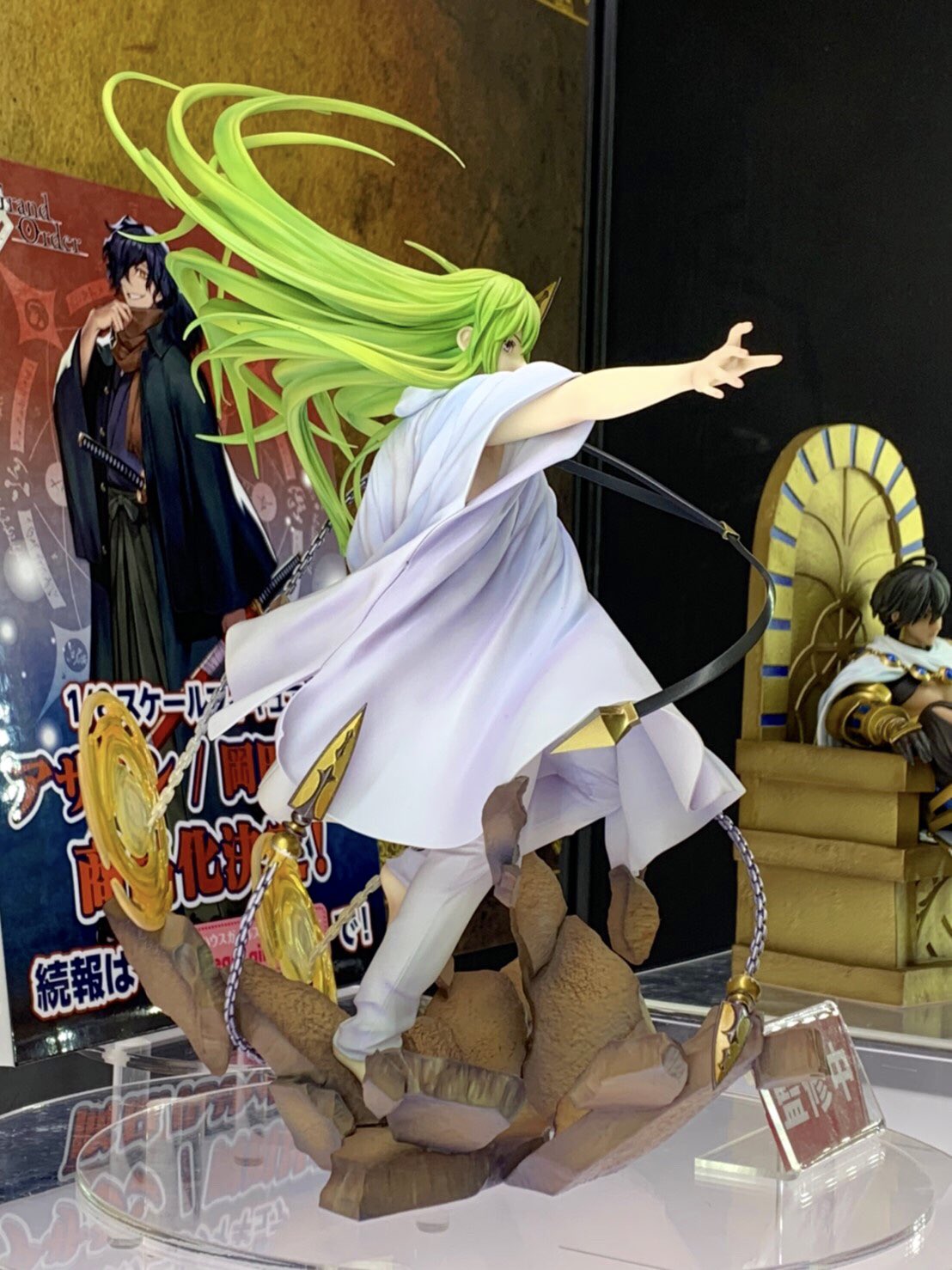 メガハウスとり子 on X: 