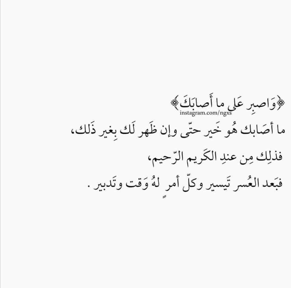 AhmedSKhalifa2's tweet image. 