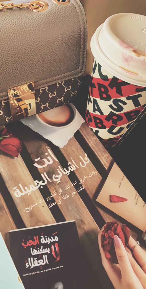 AFN___af's tweet image. 😴☕️