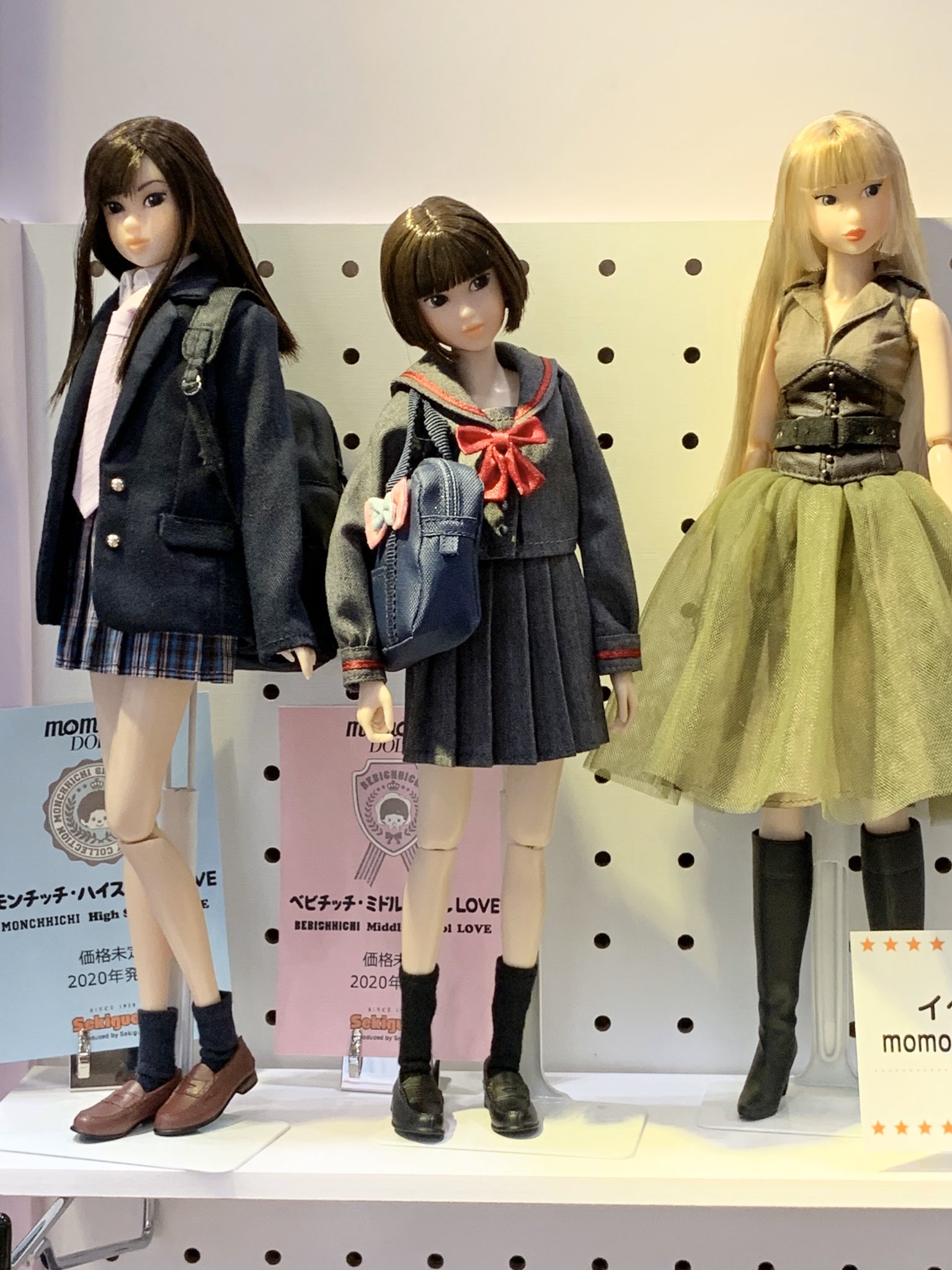 モモコドール　ベビチッチ・ミドルスクールラブ　外箱難あり　未開封 ≪モモコドール≫ ベビチッチ・ミドルスクールLOVE(Bebichhichi
