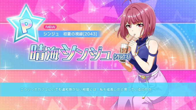 一dさん の人気ツイート 4 Whotwi グラフィカルtwitter分析