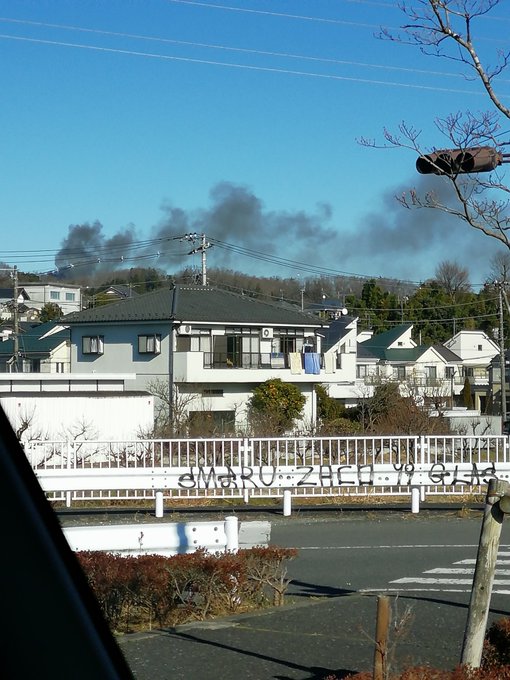 市 草花 あきる野