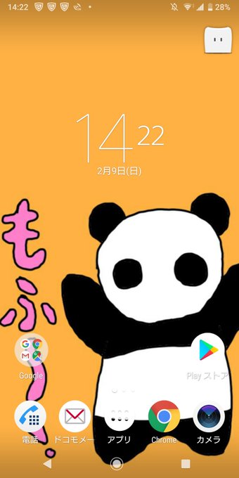 スマホの壁紙のtwitterイラスト検索結果 古い順 スマホの壁紙のtwitterイラスト検索結果 古い順
