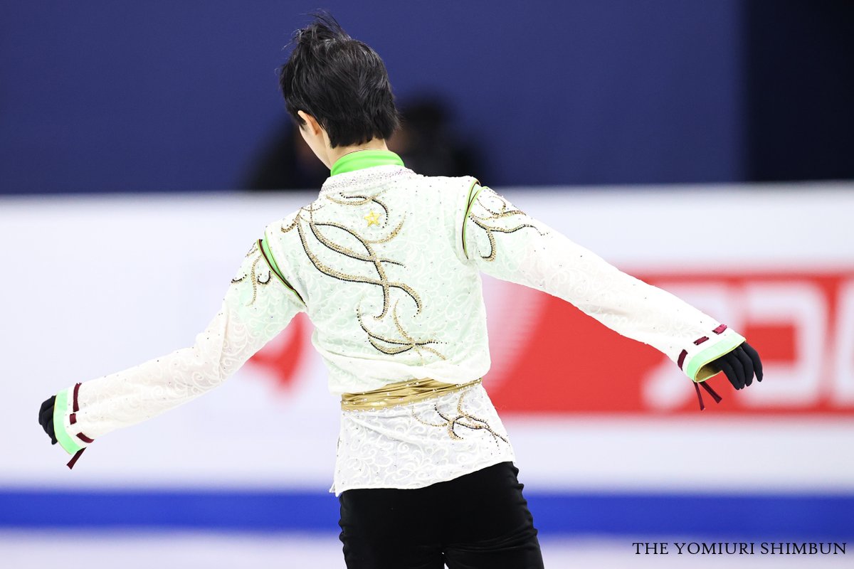 在庫一掃】 羽生結弦 2020 四大陸選手権 スーパースラム 新聞 5枚