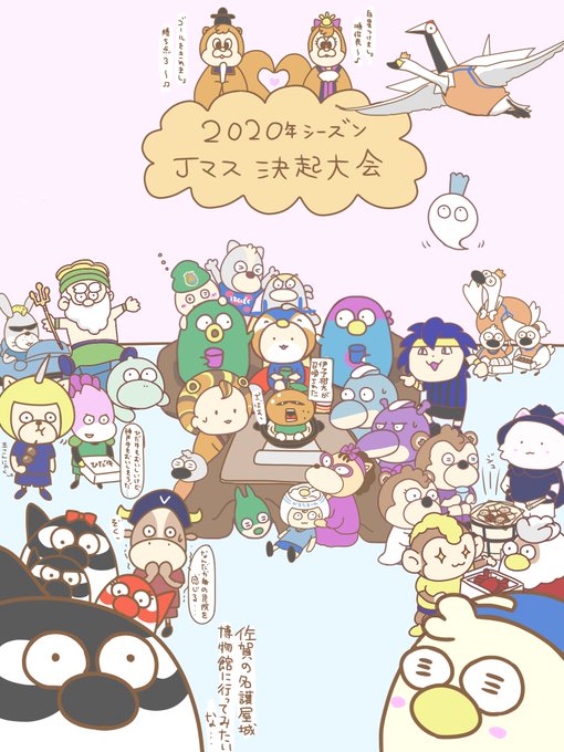アルディのtwitterイラスト検索結果 古い順 アルディのtwitterイラスト検索結果 古い順