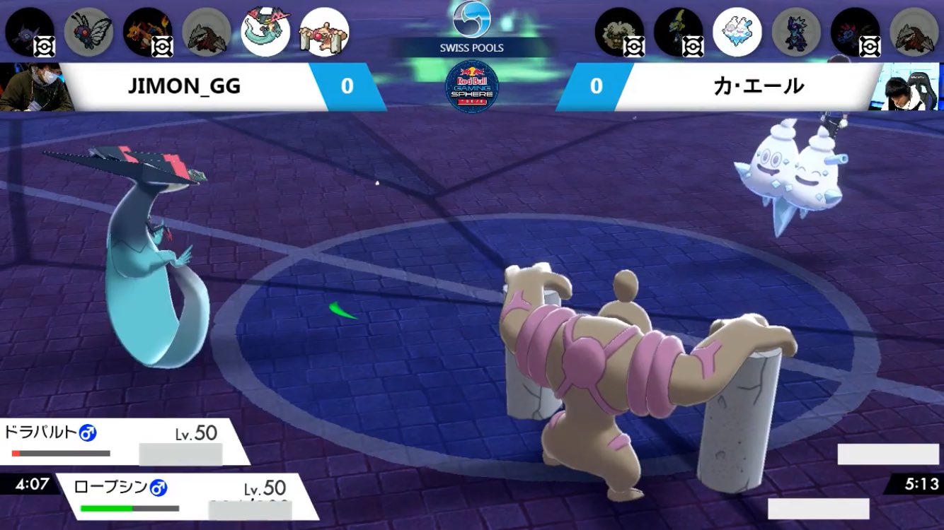 Egs ポケモン剣盾 オーラスフィア 1 Vgcダブル大会配信中 オーラスフィア T Co Vu9k3fq5yk Twitter Egs ポケモン剣盾 オーラスフィア 1 Vgcダブル大会配信中 オーラスフィア T Co Vu9k3fq5yk Twitter