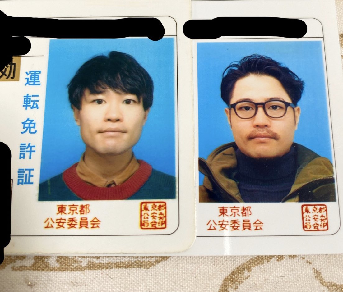 せっちん丸 Ba Ri Co メガネをかけていることで目が大きくなってるパターンやな あるいは免許証発行場の撮影機がビューティープラスだったか Twitter