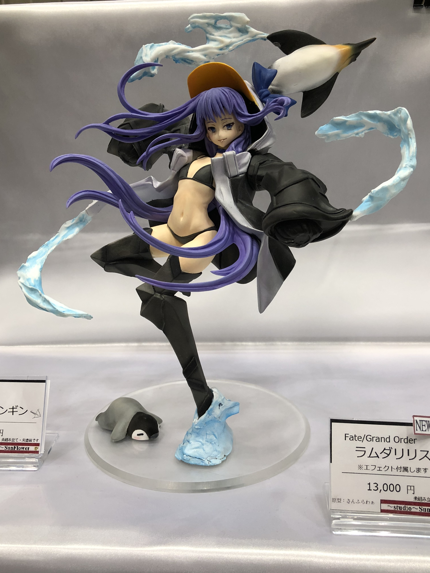 Amazon.co.jp: アルター Fate/Grand Order 1/7 ランサー/謎の Amazon.co.jp: アルター Fate/Grand Order 1/7 ランサー/謎の