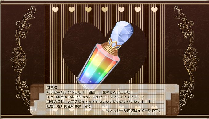 Popular Tweets Of でっとも 4 Whotwi Graphical Twitter Analysis