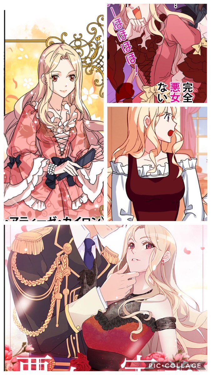 Yu Ka お姫様 お嬢様 ドレスシリーズ どのドレスも素敵すぎる ティアちゃんのシルバーの髪の毛にも合ってるし でもやっぱ個人的には1枚目の1番下が好きー 捨てられた皇妃