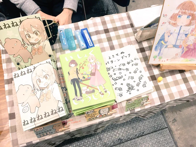 コミティアて10aです!スケブもちょいちょい描けると思います 