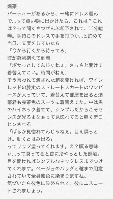 ちょこ 해시 태그 Hrakプラス를 붙인 트윗 목록 3 Whotwi 그래픽 Twitter 분석 ちょこ 해시 태그 Hrakプラス를 붙인 트윗 목록 3 Whotwi 그래픽 Twitter 분석