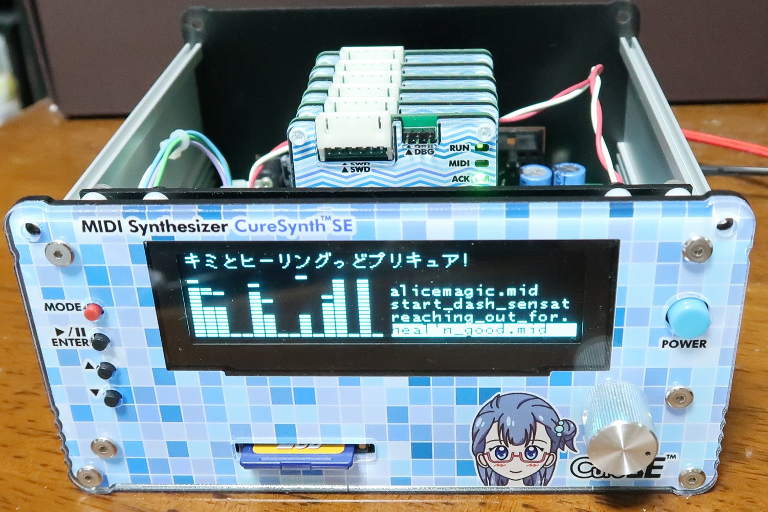 けしかん 自作midi音源で ヒーリングっど プリキュア のopを耳コピしました ニコニコ動画 T Co 2umwbumnmn Youtube T Co Nzvxntvtue