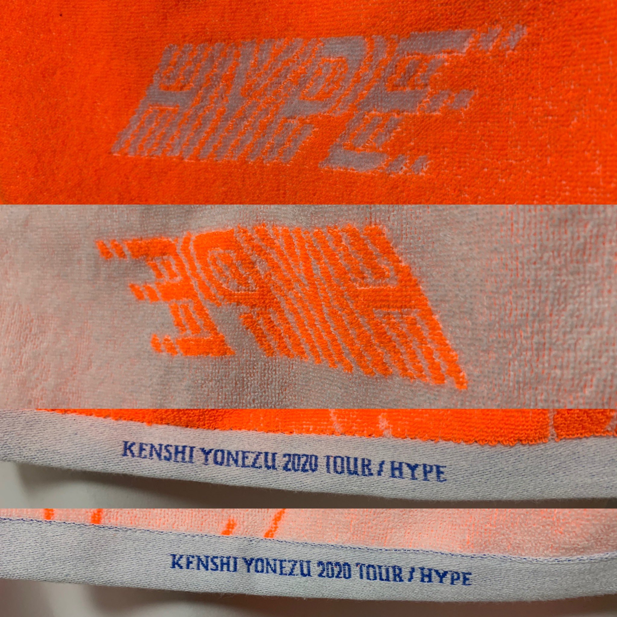 米津玄師 スポーツタオル 2020 TOUR 真っ黒い HYPE 米津玄師 スポーツタオル 2020 TOUR 真っ黒い HYPE
