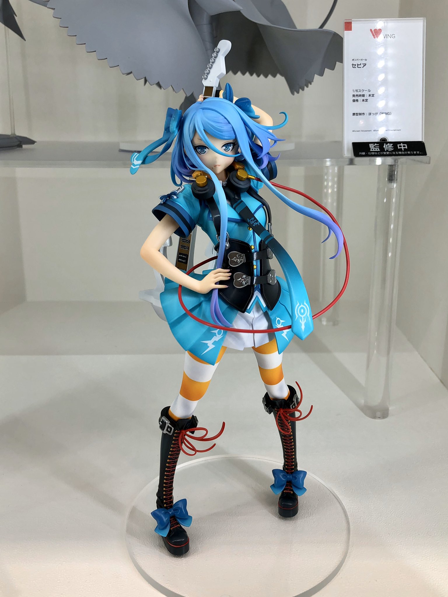 ボンバーガール セピア 1/6スケールフィギュア