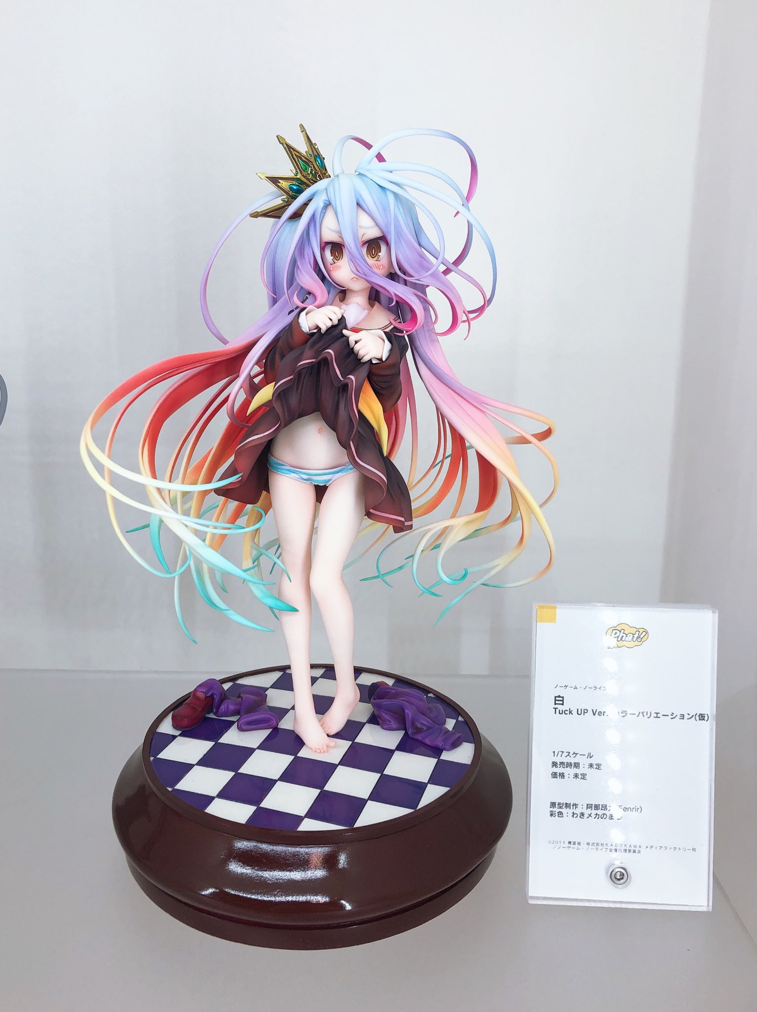 Ruru | MoePop on X: 