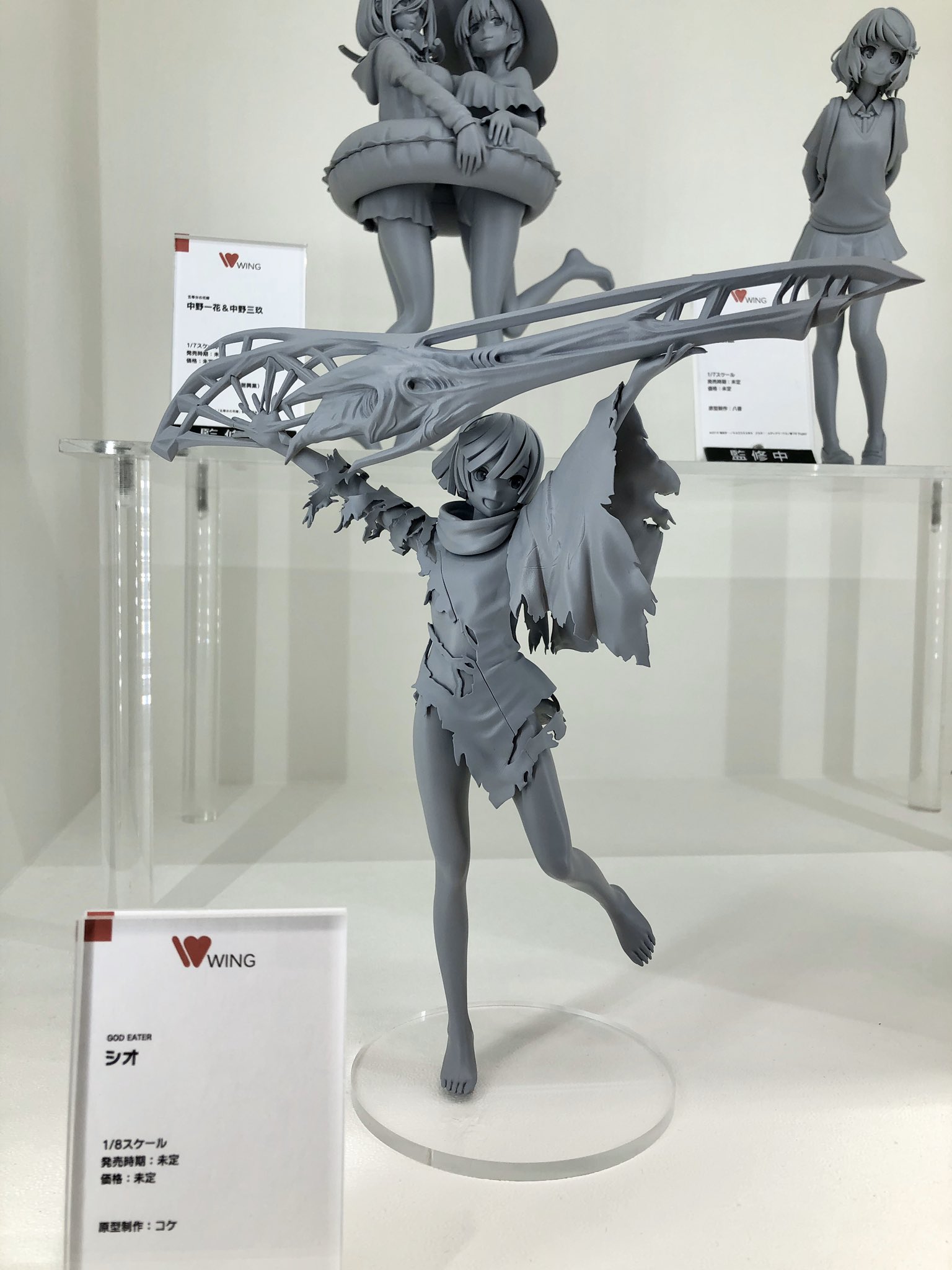 WING ゴッドイーター シオ 1/8 フィギュア GOD EATER WING GOD EATER 1/8 シオ｜ホビーの総合通販サイト ホビーストック