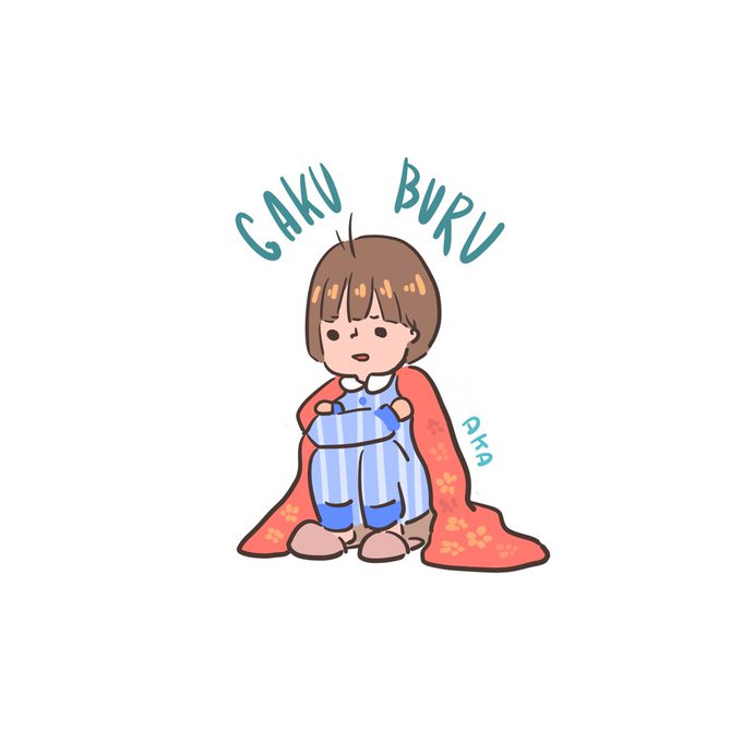 怠惰のtwitterイラスト検索結果 古い順 怠惰のtwitterイラスト検索結果 古い順