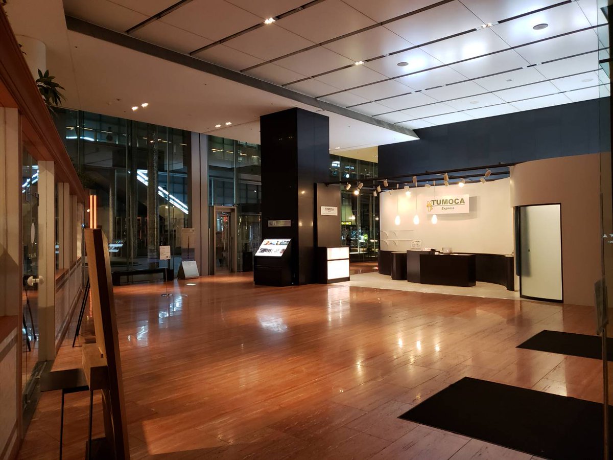 Tumoca Express 新橋 汐留駅徒歩１分のザロイヤルパークホテル東京汐留１階にて手荷物預かりをしています １個800円 日 営業時間 8 00 00 年中無休 T Co Vype7czi8m 荷物預かり 東京駅 新橋駅 汐留駅 有楽町線 お台場