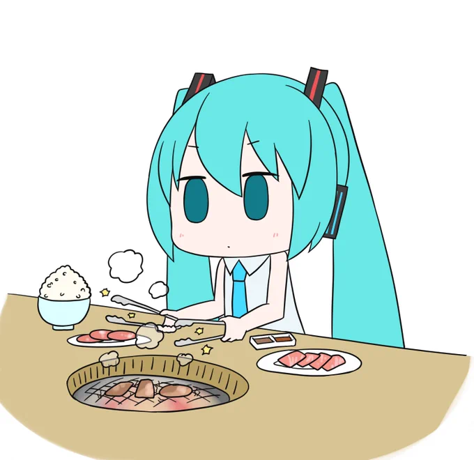 今日も一日 