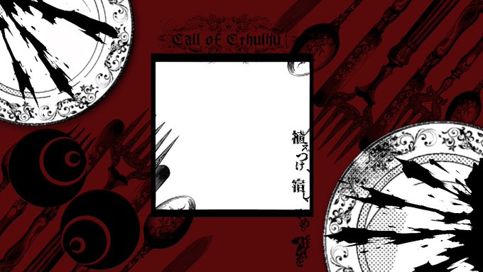これは昨日寝る前に作った死ぬほど見づらい同居人の部屋 