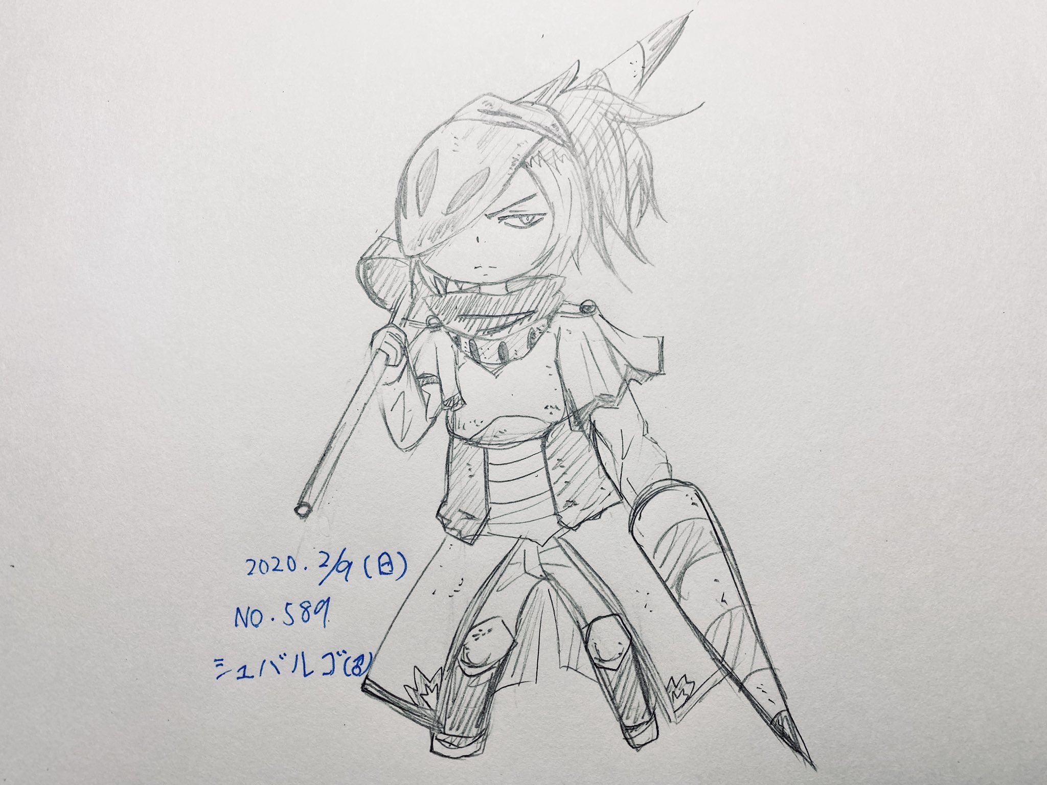 藍田そら シュバルゴ擬人化が出来るまで T Co Gbbp6wcb9y Twitter