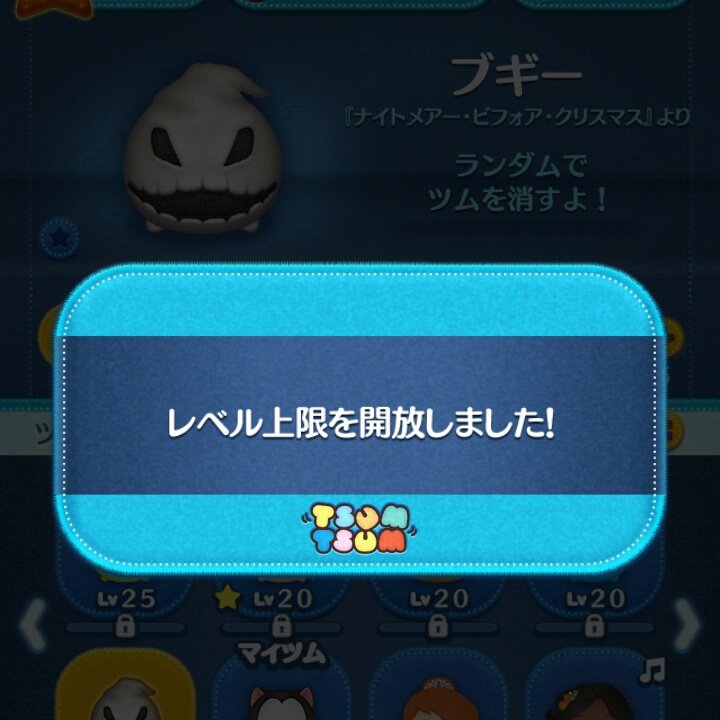 乗馬ソフィア 乗馬ソフィア
