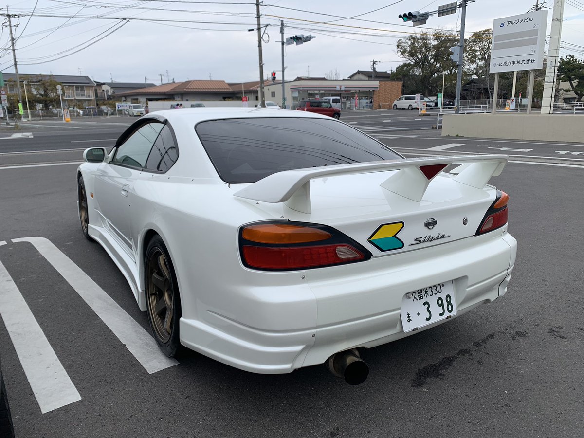 藍蘭丸 乱射魔sirogami 一般srエンジン車両 ご報告 実はs15 Spec R 納車されました 人生で初のfr Turbo フルチューンで330馬力以上あるらしいので運転に気をつけて大切に乗っていこうと思います いろいろとしてくれたドリームファクトリー 様には 藍蘭丸 乱射魔sirogami 一般srエンジン車両 ご報告 実はs15 Spec R 納車されました 人生で初のfr Turbo フルチューンで330馬力以上あるらしいので運転に気をつけて大切に乗っていこうと思います いろいろとしてくれたドリームファクトリー 様には
