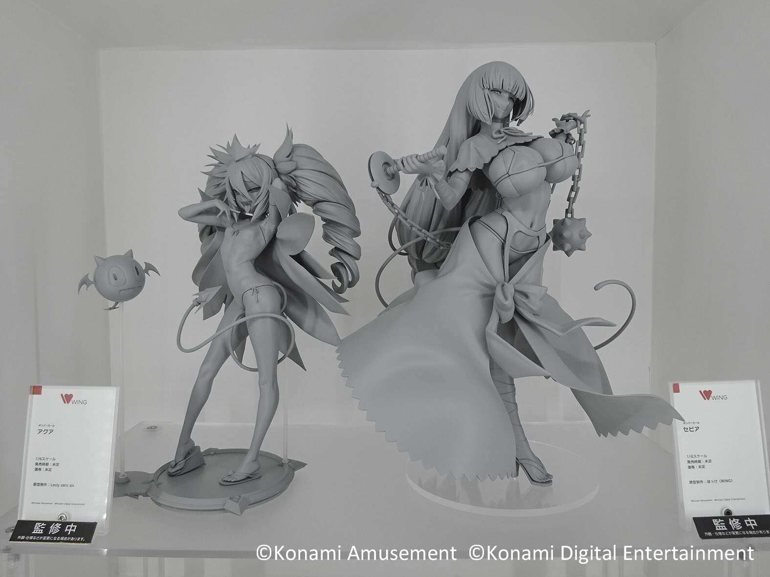 wing ボンバーガール アクア 1/6スケールフィギュア maxmedia.ba