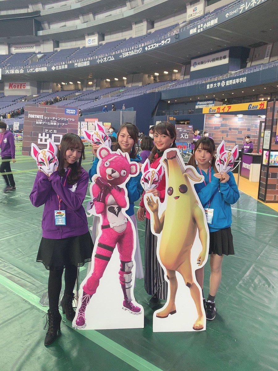 次世代ワールドホビーフェア