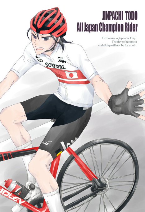 リドレーのtwitterイラスト検索結果