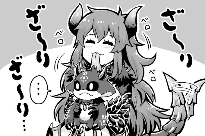 EQTO1gKUYAAW_Xm.jpg:small