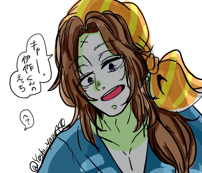 義丸のtwitterイラスト検索結果 古い順 義丸のtwitterイラスト検索結果 古い順