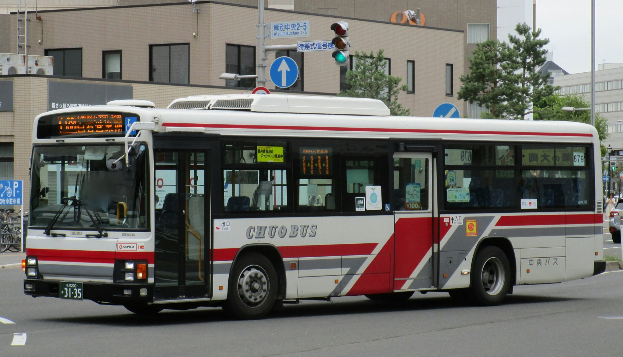 北海道バス図鑑 北海道中央バス 札幌0か3135 いすゞ自動車 J Bus エルガ ワンステップ Lkg Lv234n3 12年式 所属 白石営業所 撮影時表示 白38 白石営業所 撮影時表示 新さっぽろ駅 北海道バス図鑑