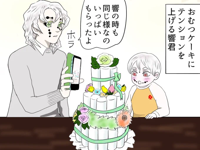 58話後日談。累君が携帯を機種変した理由は(したんですよ).先月私が機種変したからです、資料は手近で間に合わせる派…結果、私の描く漫画は、iPhoneユーザーだらけです? 