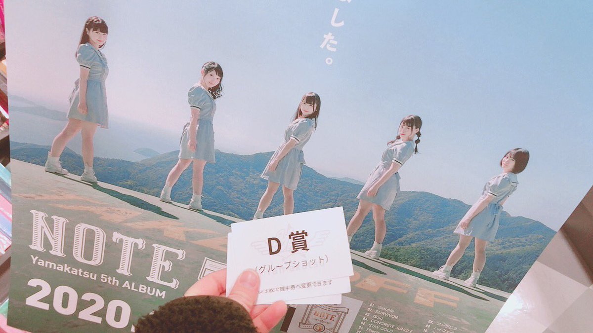 mmj_kyao's tweet photo. 帰りの車でふざけた私の新居聞いて下さったんかなあ…( ¯﹀¯ )笑✨
本日夜は広島CAVE-BEにておのさんもライブですっ、昨日もらったパワーをここで撒き散らすぜー✨
Validelight pre. Vali DX!!!!
#Validelight / #おのかおり / #天道虫 / #NoTITLE / #AGU
出番は20時15分♥️
色々投げます♥️ https://t.co/o5pvsNOWo3