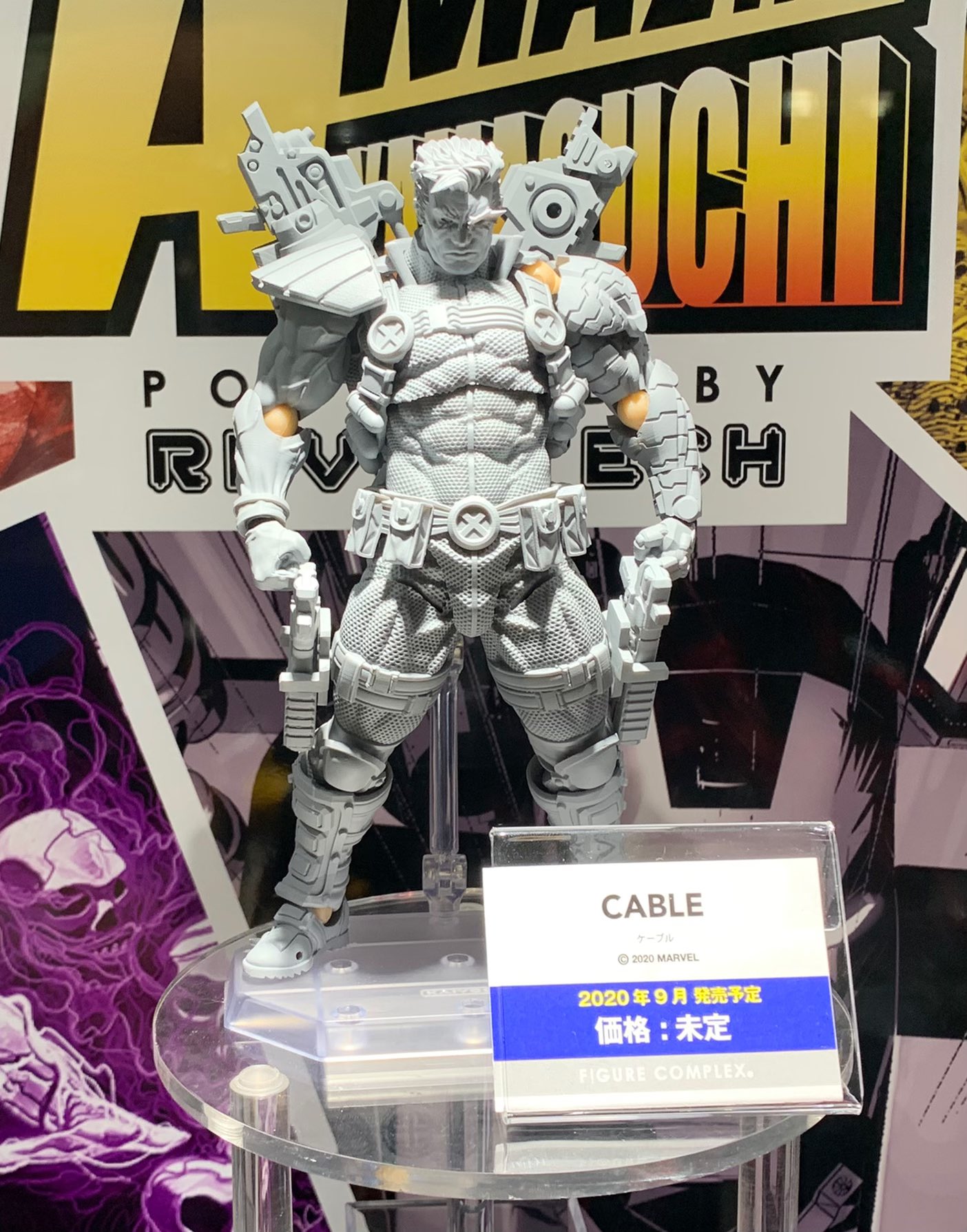 アメイジングヤマグチ X-men ケーブル 大型銃火器が付属！ 「MARVEL