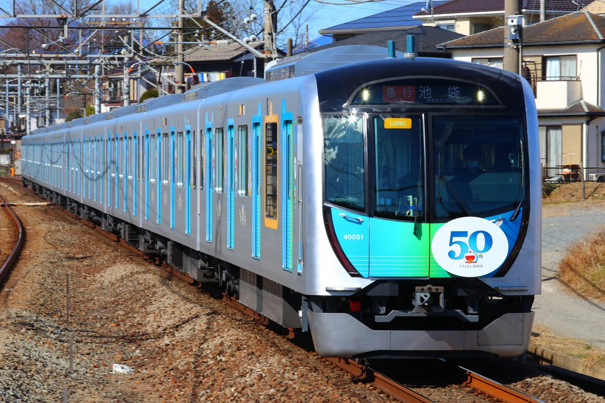 ミツ推し 2 9 日 2132列車 f 映画ドラえもん のび太の新恐竜 西武秩父線開通50周年 2134列車 9103f 幸運の赤い電車 2136列車 9102f 元加治にて 練習では全て曇られたけど本番で全て晴れてくれてありがとう さすが あれも これも かなう