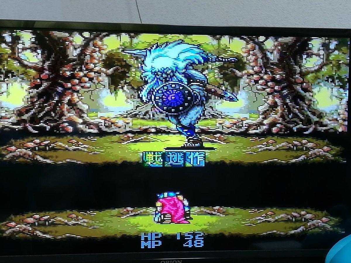 大貝獣物語2限界オタクの大貝獣物語2実況プレイ 4ページ目 Togetter