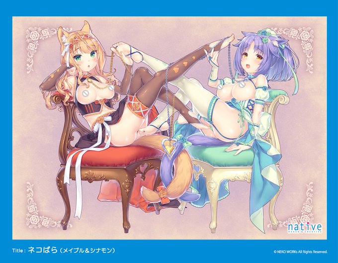 Neko Works Nekopara Officialさん がハッシュタグ ネイティブ をつけたツイート一覧 1 Whotwi グラフィカルtwitter分析