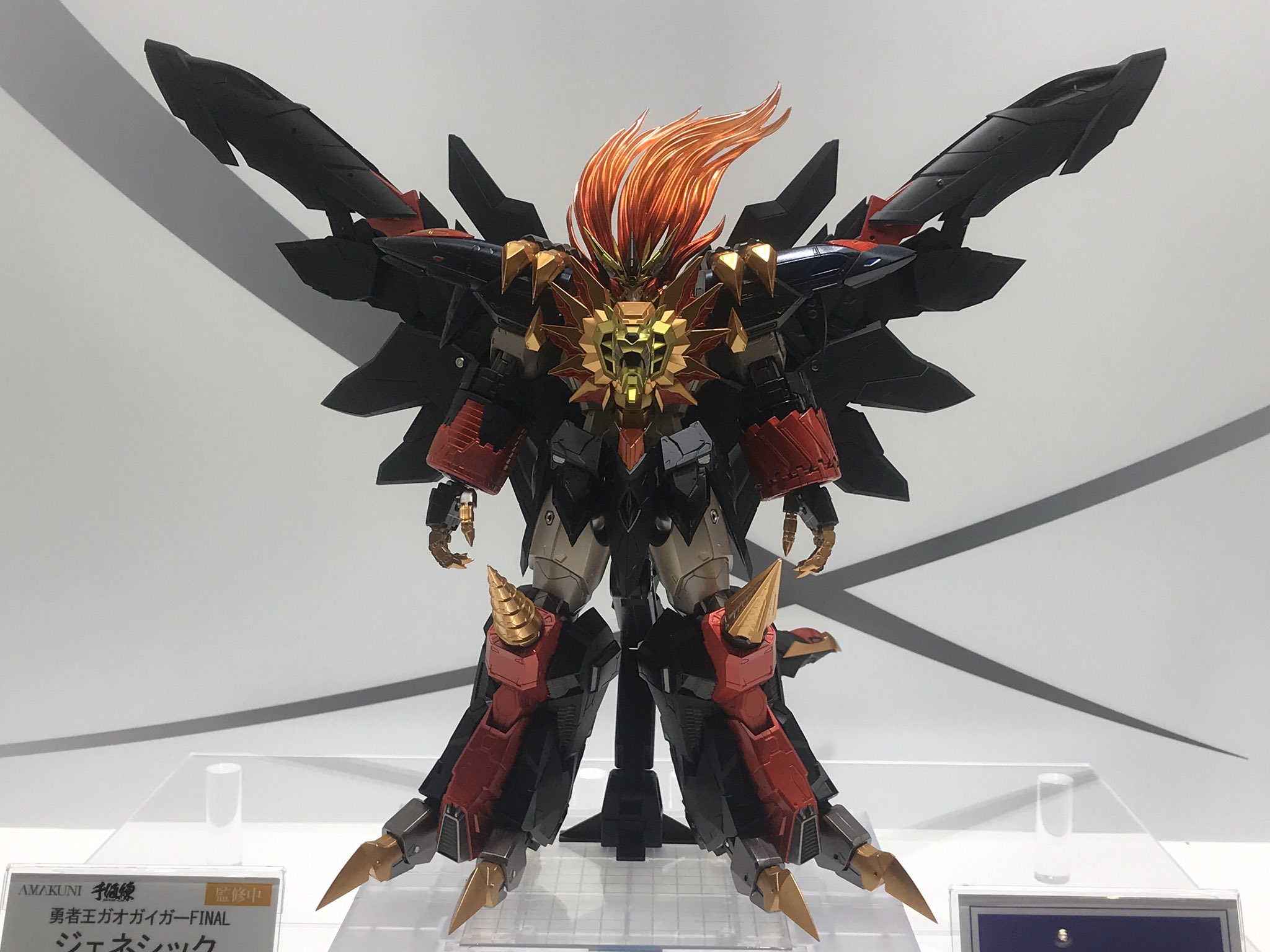 千値練 センチネル 勇者王ガオガイガー Final ホビージャパンブースにてデコマス展示中 ジェネシックガオガイガー 千値練 Amakuni Wfw 覇界王 ガオガイガー