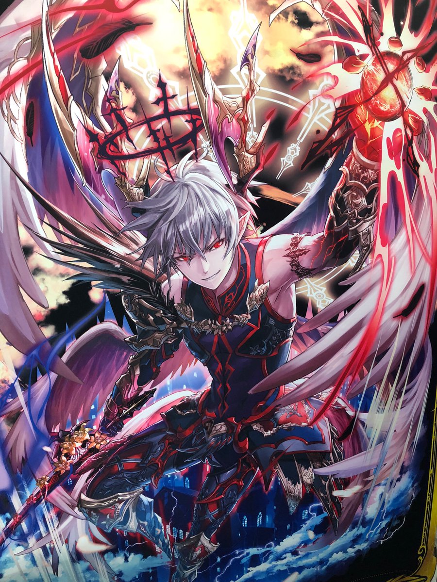 黒猫のウィズ アルドベリクセット 魔法使いと黒猫のウィズ ゴールデンアワード2018 受注生産限定BIG