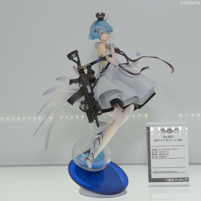 単品購入可 箱割れ有 ドールズフロントライン Zas M21 ホワイト