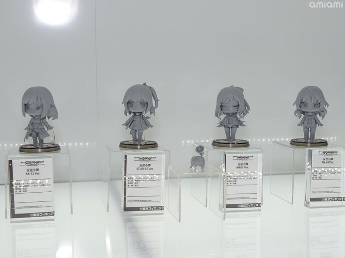 Aminewsさん の人気ツイート 15 Whotwi グラフィカルtwitter分析