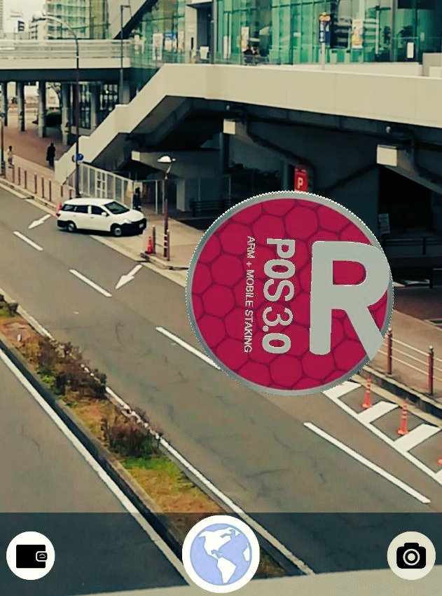 RPICoin's tweet image. Did you know that you can hunt RPI in #AugmentedReality (AR)? 

Download the app and join the fun! ➡️ aircoins.io #cryptocurrency #blockchain #aircoins @AIRCOINS_App #mobilegames #cryptocurrrency