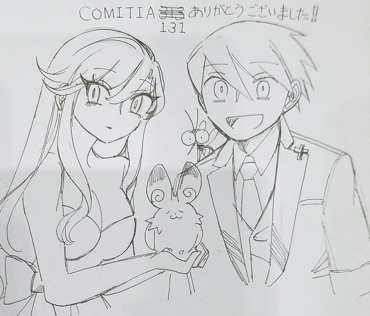 ありがとうございます、あまり回れずでしたがお陰さまで楽しかったです! 