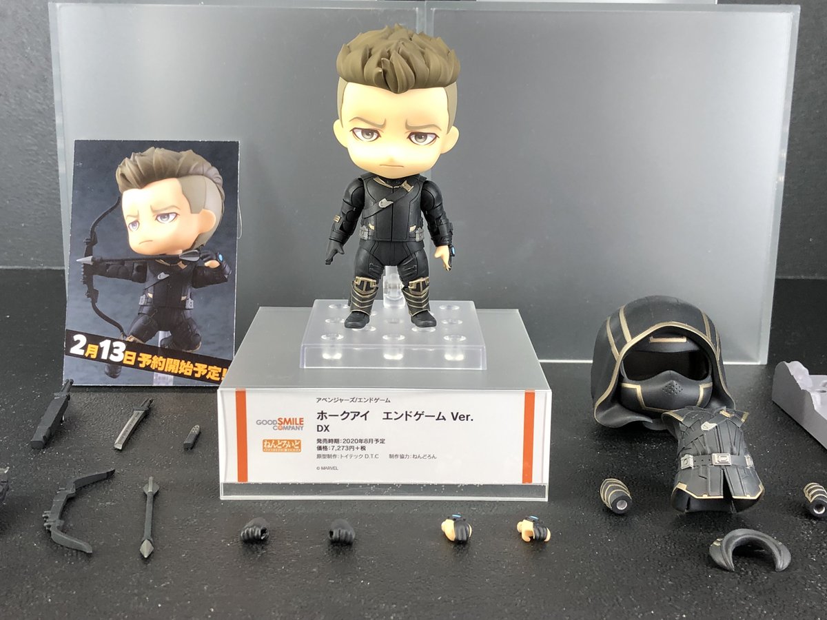 NEW限定品 エンドゲームVer.DX ねんどろいど ホークアイ ホビーサーチ