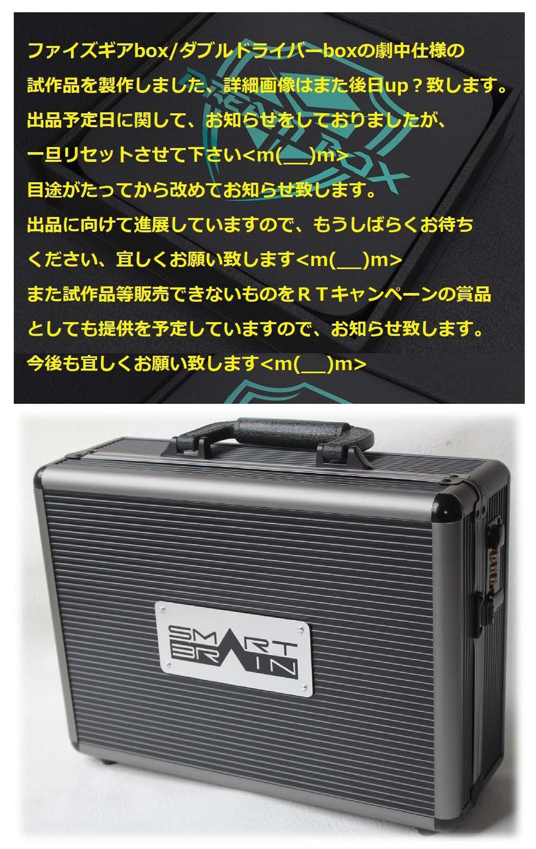 DREAM BOX on X: DREAM BOX on X: