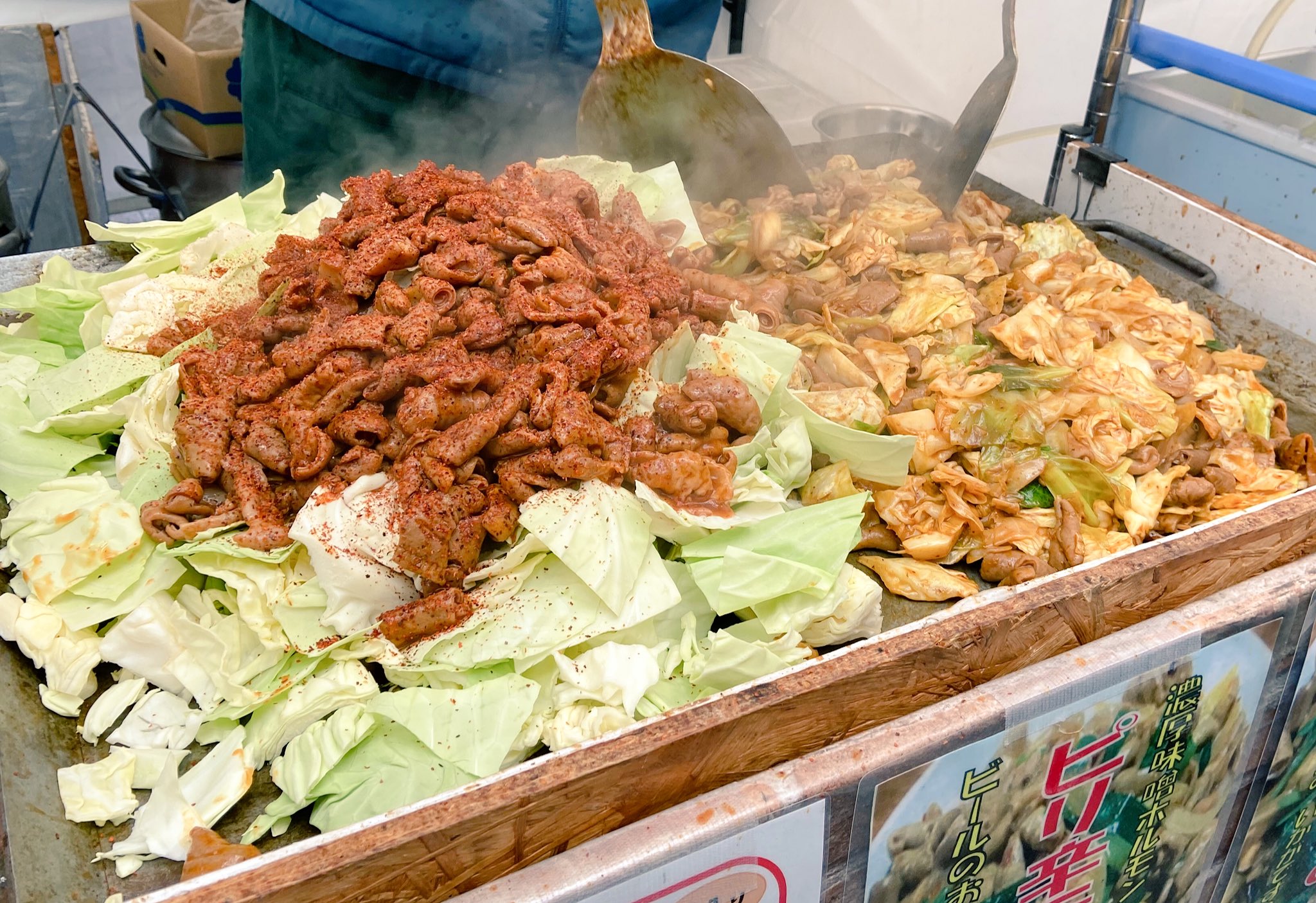 にいがた食の陣 Shokuno Jin Twitter