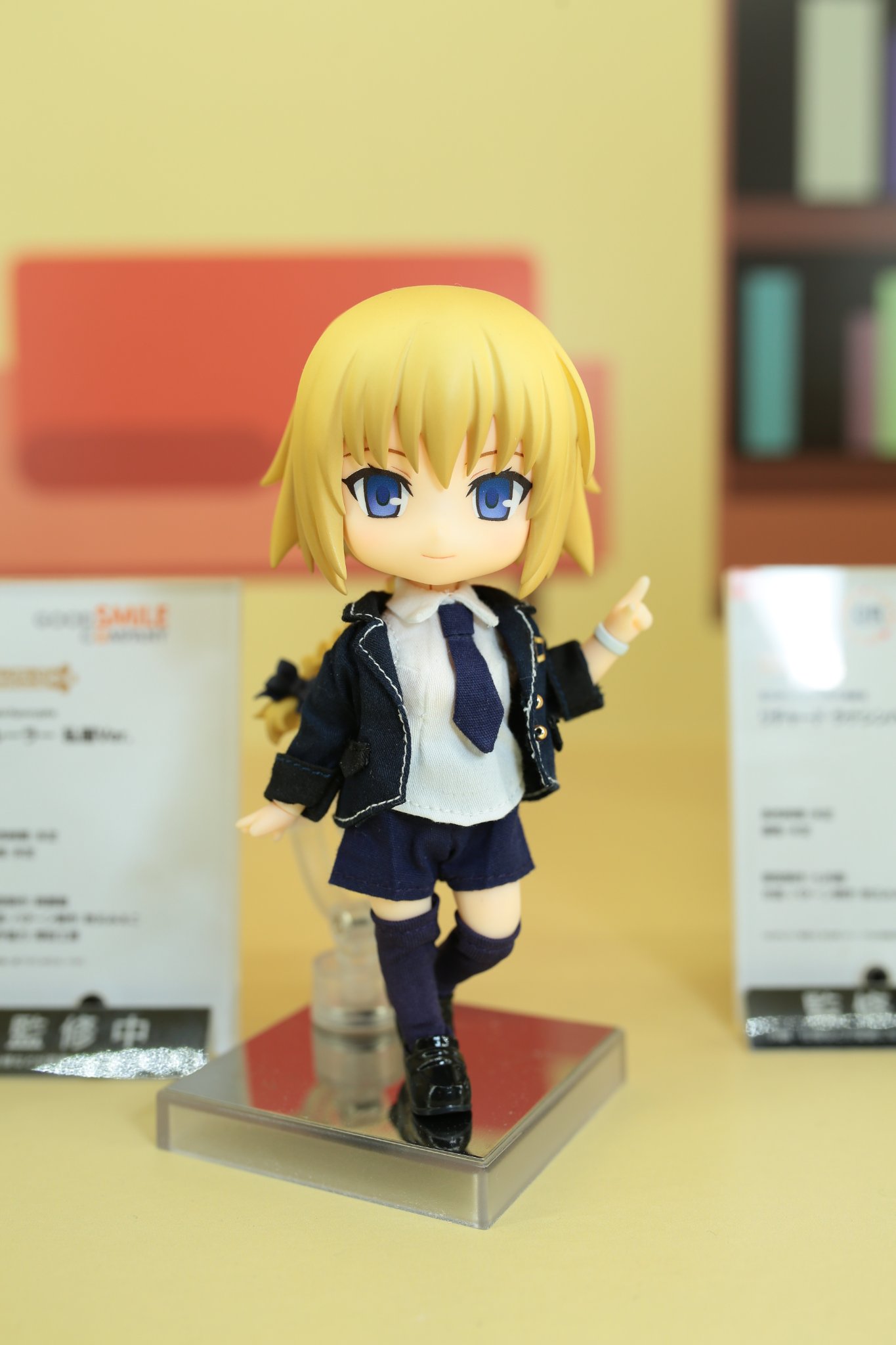 ねんどろいどどーる/ルーラー 私服Ver. Amazon.co.jp: ねんどろいどどーる Fate/Apocrypha ルーラー